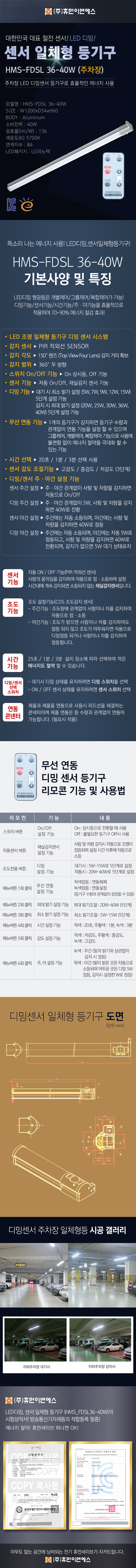 640XFREE 컨텐츠의 양에 따라 유동적으로 높이를 조절하시면 됩니다.