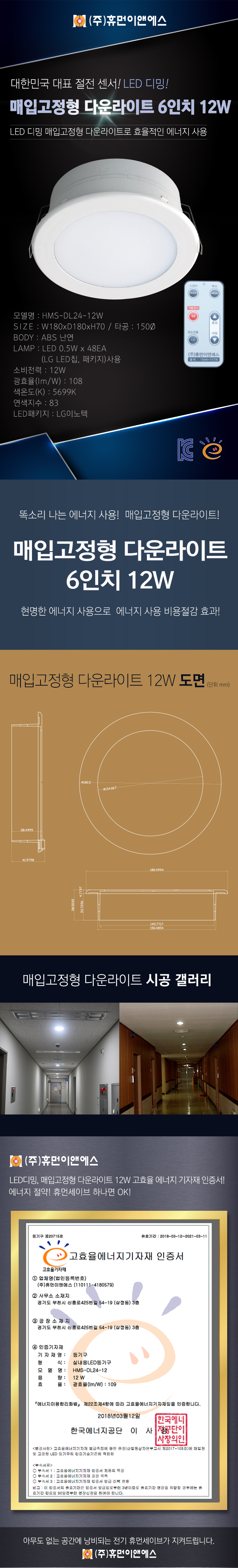 640XFREE 컨텐츠의 양에 따라 유동적으로 높이를 조절하시면 됩니다.