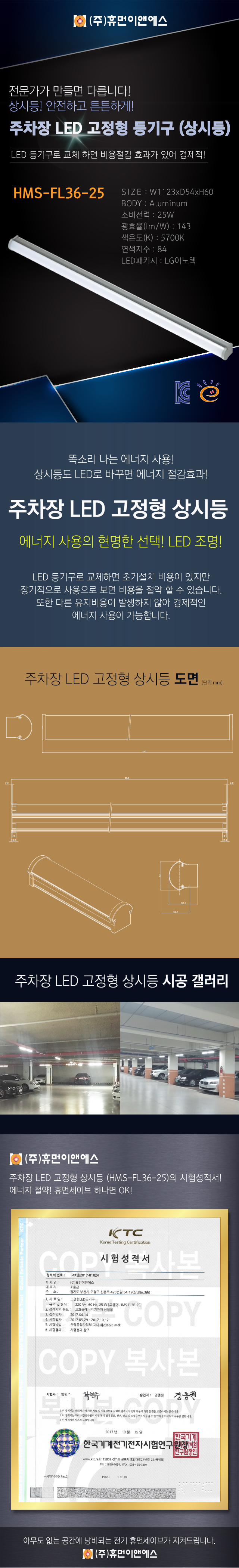 640XFREE 컨텐츠의 양에 따라 유동적으로 높이를 조절하시면 됩니다.